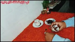 اختارفنجانك☕️كسرت عدوك ودست عليه🦶🏾مبلغين وراء بعض1أ ب ت ث ج ح خ دذرزس ش ص2ض ط ظ ع غ ف ق ك ل م ن ه وي