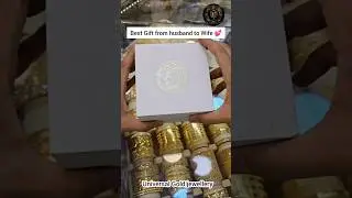 Best Gift Form Husband to his wife 🌸 #shorts #viral #goldjewellery