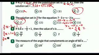 Revision prep 1/November test /First Preparatory Year Revision /Math/First Term /November Exam