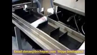Automatic Multi-functional cartoning machine(pharmaceutical industry)Boxed ointment