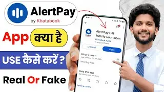 alert pay app kaise use kare | alert pay app use kaise kare 2026 | alert pay kya hai