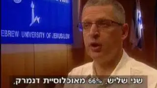 Flemming Rose in Israel - 2