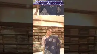 Pothys Nagercoil - Soft Silk Sarees at an Affordable Price