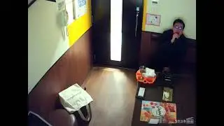 安全地帯／碧い瞳のエリス【うたスキ動画】