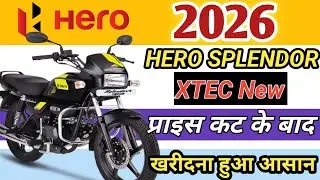 2026 Hero Splendor Plus XTEC BS6 Disc Model Review 🔥 Splendor Plus XTEC New Price 👌 Ho Gayi Sasti