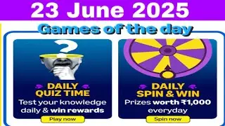Amazon daily quiz time answers 23 June 2025 | Amazon quiz today | Amazon today quiz answers