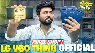i Bet This Phone Never Disappoint You 🔥 Best Camera + Gaming Phone Under 40k in 🇵🇰 LG V60Thinq 5G 
