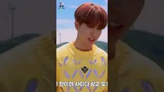 Momentos Minsung que no se superan [Parte 171-200]
