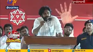 KCR Govt Forget SC, BC Welfare | Mayawati in Hyderabad