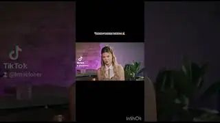 Бывшая заноза😂 #бывшая #бывший #отношения #любовь #lenabloher