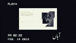 Zeb and Hania | Ahaan | Unsolicited Records اردو | #UnsolicitedRecords