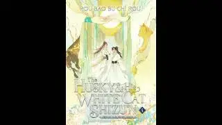 The husky and his white cat Shizun (Audiobook, Ch. 124)