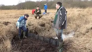 Red Moss SSSI - Time-lapse Conservation