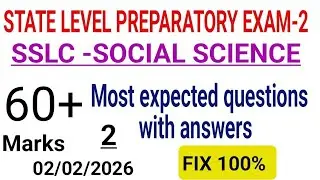 SSLC social science state level preparatory exam 2 important question answers 2026