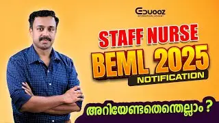 BEML 2025 Staff Nurse Notification | Eligibility, Vacancy, Salary & Exam Details | Eduooz Academy