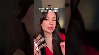 Эта косметика стоит каждого рубля! Лучшее за январь