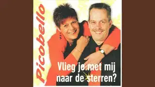 Als Je Me Wilt Dan Kus Me Toch