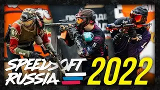 Speedsoft Russia 2022. #speedsoft #speedsoftrussia #speedqb #shorts #airsoft