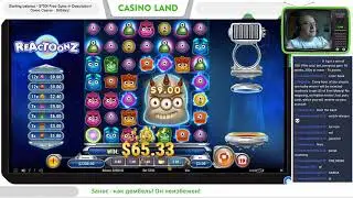 MEGA HIT ON REACTOONZ - BIG WIN AT BITSTARZ!