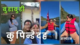 Kupinde daha / from Surkhet to Kupende (Salyan)  #youtube #vlog #travel 