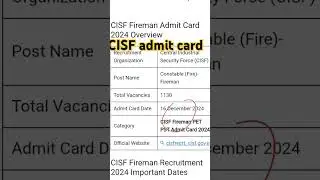 CISF Fireman admit card 2024// Cisf admit card 2025// Cisf exam date #cisf #admitcard #exam
