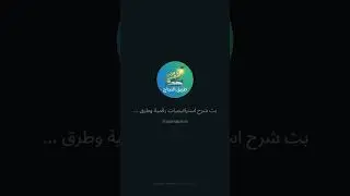 record2