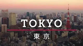 Tokyo [prod.WorthyRem]