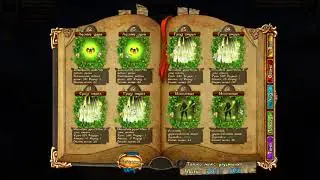 Elemental heroes ПОЛУФИНАЛ турнир зима 2019 (Kmet VS мертвый муравей 2бой)
