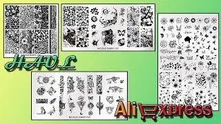 Nail Stamping Plates|HAUL Aliexpress 2020.05.05