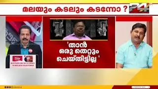 'ശബരിമലയെ ദേശീയപ്രശസ്തിയുള്ള ദേവാലയമാക്കിയത് ഇടതുപക്ഷം നേതൃത്വംകൊടുക്കുന്ന ദേവസ്വം ബോർഡാണ്'