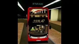 47 complete route
