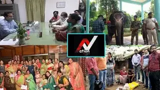 Breaking news (13.082021)@Nation1stTv