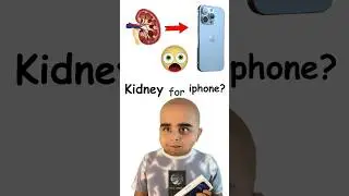 😦 IPHONE. Will son get it? | shail