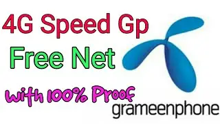 4G Speed Gp Free Internet 2017 | [16-09-2017] | Gp Free Net New Update 2017 |