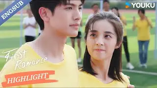 It's the first time that you hug me in your arms?! | First Romance💕 | YOUKU