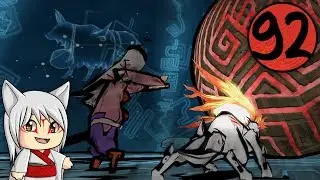 Okami HD - Part 92: 