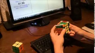 BvG Summer 2014 2x2, 3x3, 4x4, and Pyraminx
