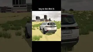 आज तो कालू अपने बीमार दोस्त के पास गया। #viral #trending #indiantractor3d #nishudeshwal #shorts