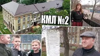 KorostenTV_19-12-25_Ліцей №2: Пам’ятка архітектури, територія городища, одна із кращих шкіл міста