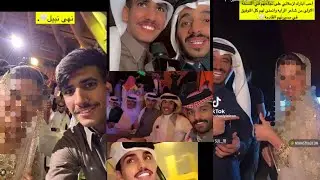 سنابات عبدالله الشهراني بحفل شاعر الرايه🌝مع#نهى_نبيل#بهاج_الاكلبي#سعد_الشهري  ♥️#ترند_السعودية#ترند