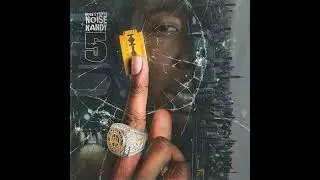 Rome Streetz - Clutchin