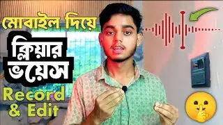Professional Audio By Mobile || Boya M1 Mic Review Mr Nexora 