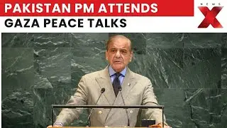 Pakistan Confirms PM Shehbaz Sharif Will Lead Delegation at Gaza Peace Talks Summit | NewsX