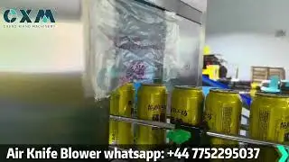 High Speed Air Knife Blower | Industrial Drying System for Bottles, Cans & Packaging