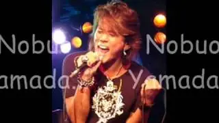 Nobou Yamada - (Live in SANA 8) 2008,07,13