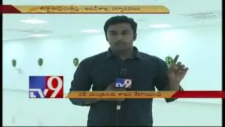 Lokesh gets chamber @ Velagapudi Secretariat - TV9