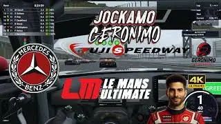 2025 Mercedes AMG LMGT3 | #63 Iron Lynx | Fuji Speedway (Japan) | Le Mans Ultimate | #4K