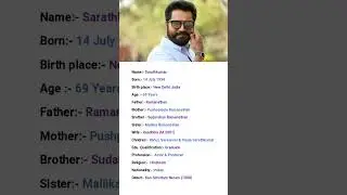 Indian Actor Sarathkumar Biography #viral #youtubeshorts #shortvideo #shorts