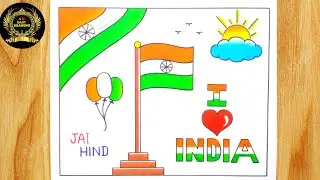Independence Day Drawing / Independence Day Poster Drawing / Flag Drawing / I Love India