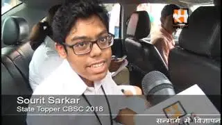 Sanmarg - CBSC 10th Result 2018